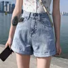 Shorts pour femme 2020 été femmes taille haute Denim Shorts grande taille 5XL dames classique Vintage ample mince Shorts femme retrousser ourlet jean ShortsL240119