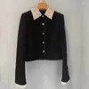 Женские куртки Черный твидовый кардиган Короткое весеннее пальто Jang с французскими ромбовидными лацканами