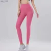 Roupas de ioga Calças de ioga de cor sólida Calças de moletom de ginástica feminina de alta elasticidade cintura alta levantamento de quadril calças de treinamento esportivo de alta intensidadeH24119