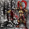 Craft Tools Metal Iron Diy Assembling Model 3D Mini Stereoscopic Puzzle Monkey King Monkey King Sun Wukong Toy Return Of The Great Sage YQ240119