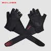 Bodun / Burton New Sports Half Finger Fitness Gloves Gym Gym Equipment