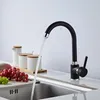 Kitchen Faucets Tesatisfied Faucet 360 Degree Rotatable Solid Zinc Alloy Mixer Cold And Tap Single Hole Water
