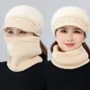 Bandanas Women Man Beanie Scarves Riding Set Snow Ski Cap Beanies Hatts Hat Scarf Set Winter Warm