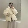 Women's Trench Coats Woman Parkas 2024 Autumn Zima luźna klakson klamra krótka puffer kurtki koreańskie mody zagęszcza znamiona kobieta