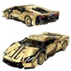 Block 1 14 Lamborghini Creative Series Racing Model Building Blocks Expert Sportsbil Toys Adult Birthday Gift Assembly ToysVaiduryB