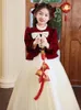 Flickaklänningar Yzymanualroom Red High End Velvet Elegant First Communion Dress Concert Wedding Party Teen Junior Bridesmaid