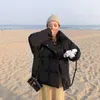 Kadın Trençkotları Kadınlar İçin Siyah Ceketler Kalın Dolgu Kırpılmış Kapitalı Yastıklı Kadın Palto Kısa Kış Dış Gençlik Kore Lüks