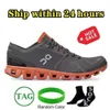 Men Shoes Running Women 5 Midnightnavy White Lily Pink Frost x 3 Ivory Frame Rose Sand x Black White Orange Ash Mens Womens Designer Cuof white shoes tns