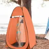 Tents And Shelters Outdoor Camping Tent Simple Large Single Person Up Shower Privacy Windproof Convenient Use No Setting