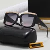 Última versão designer de óculos de sol óculos de luxo Protetive Quadrate Frame Design Proteção UV Design de alfabetismo de soldados Driving Travel Unisex Nice With Box