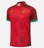 2023 Ireland Rugby Jersey 22 23 اسكتلندا الإنجليزية جنوب إنجلترا البرتغال في المملكة المتحدة African Home بعيدًا