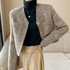 Lucyever Khaki Short Women Jacket Autumn England Style Simple Tweed Coat Woman Korean Chic SingleBreasted ONeck Outerwear 240118