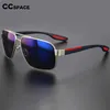 Sunglasses 56362 Vintage Men's Polarized Sunglasses Anti Glare Driving Sun Glasses Men Big Size Classic Brand Designer Shades YQ240120