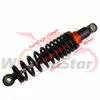 Amortecedor de mola de suspensão traseira para motocicleta, amortecedor 250mm/270mm/290mm/310mm para motorcross buggy go kart ciclomotor bolso quad scooter dirt pit bike 110-125cc atv