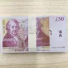 コピーマネーの実際の1：2サイズの英国ポンドユーロ紙幣写真