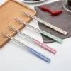 Reusable Chopstick Metal Chinese Chopstick with Plastic Wheat Straw Handle 4 Colors 11 LL