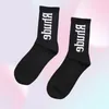 Simple Letter High Quality Cotton European American Street Trend Men and Women Couple In-Tube socks elite sock2364733