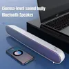 스피커 TV 사운드 바 유선 및 Wireles 홈 서라운드 스피커 사운드 바 PC 극장 컴퓨터 보조 3.5mm 야외 휴대용 Bluetooth 오디오
