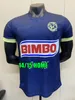 2004 2005 Club America Maglie da calcio retrò 2001 02 1999 98 LIGA MX 1916-2006 90esimo 13 14 Maglie da calcio 1995 1990 S.CABANAS ZAMORANO BRANDAO CHUCHO 1988 97 Uniformi da uomo