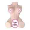 A Half body silicone doll Drunken Cat Silicone Imitation Human Body Doll Fake Vagina Vaginal Hip Inverted Model Male Sexual Products Gun Rack Aircraft Cup BM08