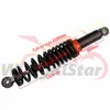 Amortecedor de mola de suspensão traseira para motocicleta, amortecedor 250mm/270mm/290mm/310mm para motorcross buggy go kart ciclomotor bolso quad scooter dirt pit bike 110-125cc atv