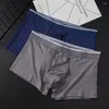 Calzoncillos Transpirable Elefante Nariz Boxer Shorts Secado rápido Cómodo Bulge Bolsa Plana Esquina Pantalones Cuatro