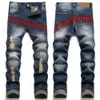 Lila designer jeans mode nödställda rippade cyklister kvinnor denim last för män b moo