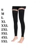 Женские носки очень большие размеры S, M, L 3XL 5XL, длинные венозные носки с точечной компрессией, вторичные, против варикозного расширения, эластичные, сегментированные, давление