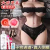 A Half body silicone doll Back Fairyland Beauty Body Molded Solid Doll Adult Male Sexual Products Hip Aircraft Cup QNPZ