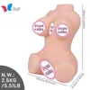 Un demi-corps en silicone poupée avion tasse solide gonflable demi-mâle équipement simulation vagin inversé moule sex toy 1 B95H