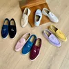 Walk Fashion Summer Womans Loafer Flat Heel Luxury Designer Loafer Run Shoe Men Trainer Walk Hike Casual Shoes Outdoor Travel Low Sneaker Gift Top Quality Leather Box