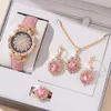 Exquisite Creativity Ladies Luxury Watch Necklace Bracelet Gift Set Diamond Quartz Watch