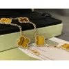 Biżuteria Projektant Sieć Van Four Leaf Clover Bransoletka Cleef Van Bracelets 2024 18K Gold Love Bolenglan Wiselant Sparkling Crystal Diamond Party Jewelryzzl6jbv3