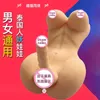 A Half body silicone doll Yuan Men's Ju and Women's Universal Body Full Silicone Doll Chest Simulation Penile One piece Human Demon 1 O8IA