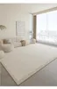 카펫 D928 거실 소파 침실 침대 옆 담요 가정용 가벼운 고급 스터디 플로어 매트 카펫