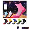 Спортивные носки Elite Basketball для мужчин и женщин, дышащие, с запахом пота, с утолщением нижней части, устойчивые к трению, средняя трубка Dro Drop Deliver Otnar