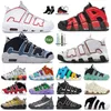 2024 Original Scottie Pippen Scarpe da basket Uomo Donna Mores OG Uptempos Sport Multi-Color Bulls Hoops Pack Latte di cocco Jodens Nero Bianco Uptems