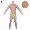 Costume Accessories 8G Lifelike Silicone Onesie with Arm Whole Body Muscle Forms Chest and Fake Abs for Cosplay Muscular Man Costumes