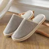 Slippers 2024 New Linen Shoes Women And Men Household Slippers Indoor Floor Shoes Summer Women's Mute Slippers Sandals Slippers