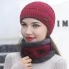 Bandanas Sibérien Laine Chapeau Écharpe Ensemble Hiver Chaud Polaire Tricot Tissu Doux Coupe-Vent Cou Protecteur En Plein Air