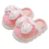 Slipper Winter Children's Cotton Slippers Polka Dot Bow Girl Princess Warm Plush Warp Heels Home Shoes Baby