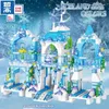 Blocs 463 pièces amis maison princesse château de glace neige monde modèle blocs de construction ville rue vue briques jouet éducatif pour les filles cadeau