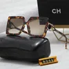 Lunettes de soleil en gros polarisées Designer de luxe Carti Lunettes pour femme Luxurys Designers Leopard Head Chanels Chan Chane Channel Chael Chanl Lunettes de soleil