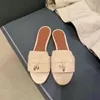 Pantoufles de créateurs Sandal Loro Mule 2024 Nouveaux Pianas Summer Casual Chaussures en cuir suédé sexy femmes diapositives mocassins charme ensoleillé extérieur plage sliders cadeau taille 35-40