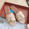 Vintage Loro Sandale extérieure Slide Beach Pool Sliders Summer Charms Girl Casual Chaussures Mans Femmes Luxe Designer Chaussure Mode Piana Mule Cuir Mocassins Plats Pantoufle