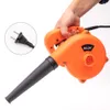 Cleaner Cleaner Electric Air Blower Dust Rupl Gust Rust Collector Air Blower 600W 220V Blower