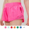 Lu Align Lemon Yoga voor dames shorts Tummy Control Dames Workout Running Sportshorts Zijritszak Lichtgewicht korte LL Lu Jogger