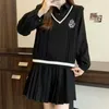 Clothing Sets 2024 Korea Improved School Uniform Suit Autumn/winter Polo Collar Long-sleeved Dress Vest Sweater Tie Daily Jk Set W102