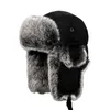 Boinas Trapper Warm Trooper Hat Winter Skiing Cap Mujeres Hombres Sombreros para orejas Ski Ear Hombres Caza