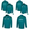 Abbigliamento da moto F1 2023 Felpa con cappuccio da squadra Felpa da pilota Forma 1 Tuta da gara Abbigliamento da uomo e da donna per tifosi Moto Mezza cerniera Sweat Jack Otjwj